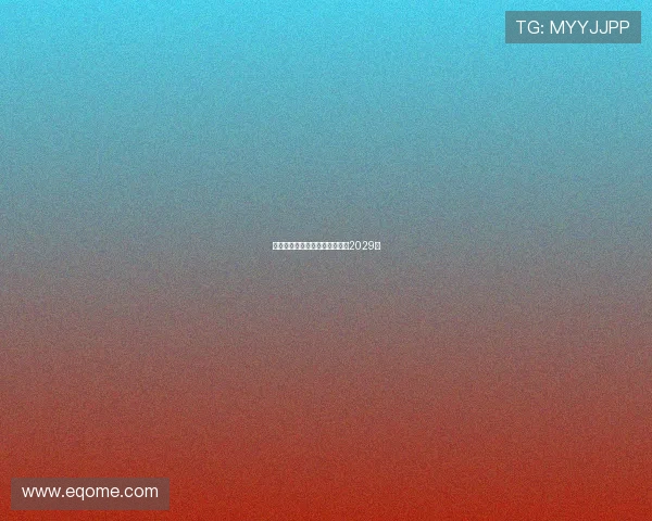 斯基拉:加维接近与巴萨续约到2029年 斯基拉:加维接近与巴萨续约到2029年