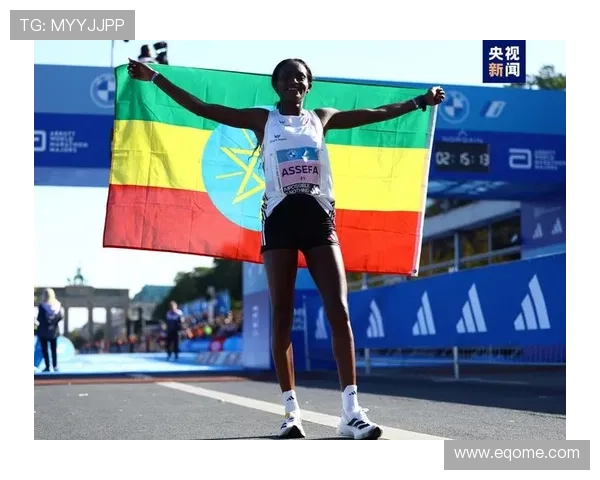 阿塞法卫冕刷新女子马拉松纪录