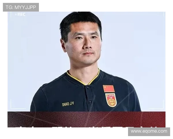 邵佳一亮相杯抽签六月对手定